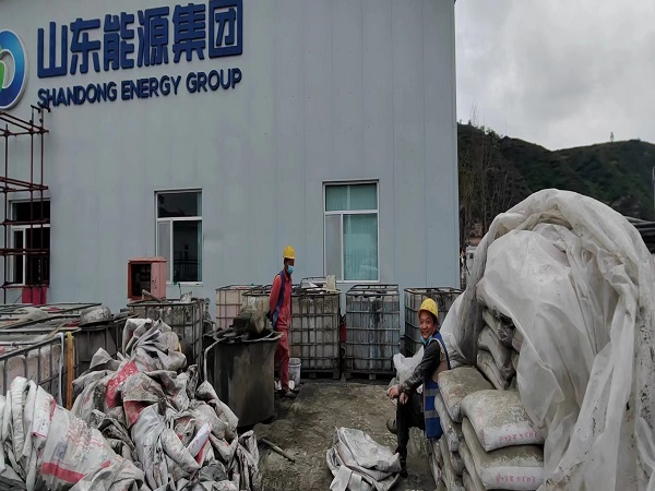 和平厂房地面下沉注浆加固