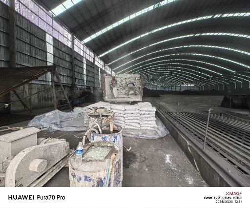 和平厂房地面下沉注浆加固施工